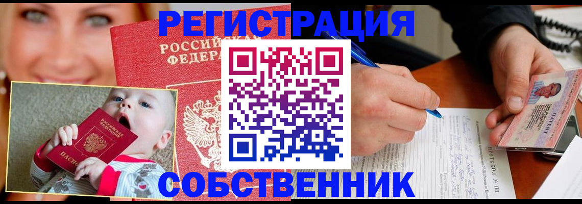 форма 3 в Новочебоксарске